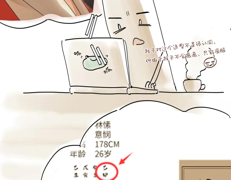 146.jpg