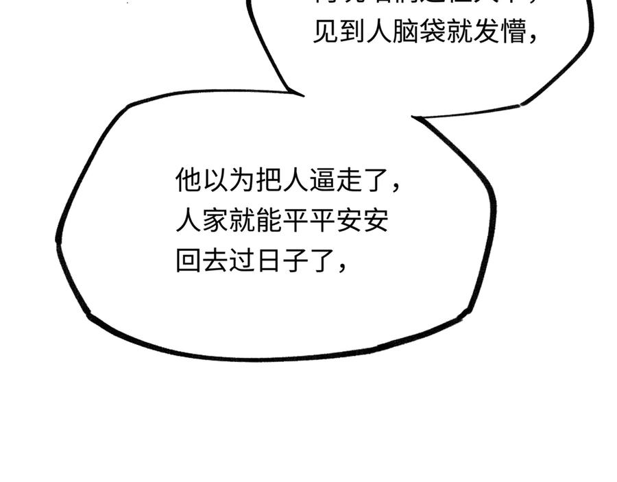 84.jpg