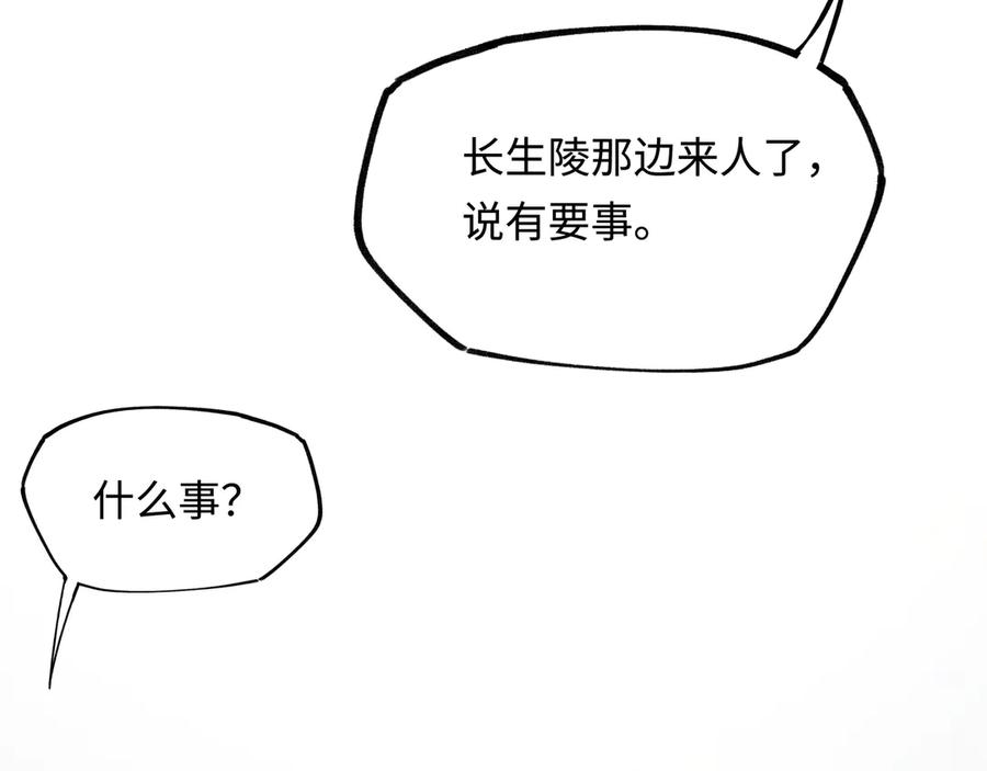 91.jpg