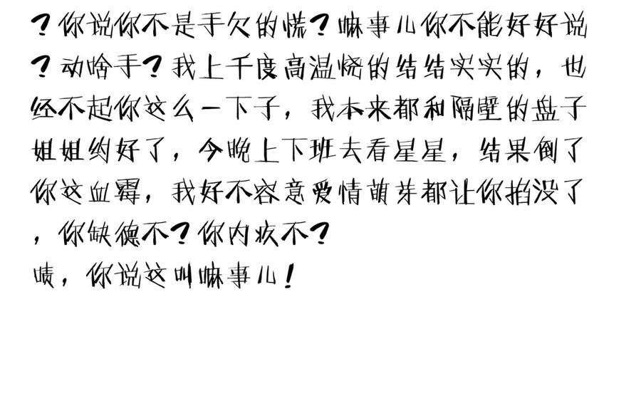 155.jpg