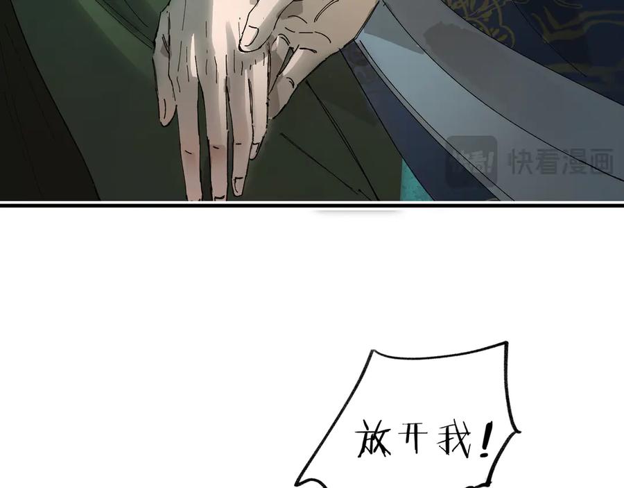 103.jpg