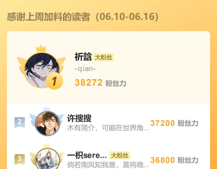 208.jpg