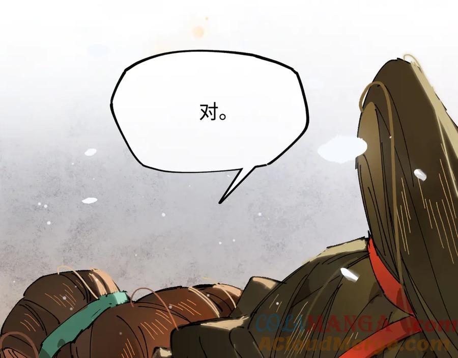 161.jpg