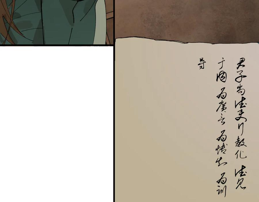 147.jpg