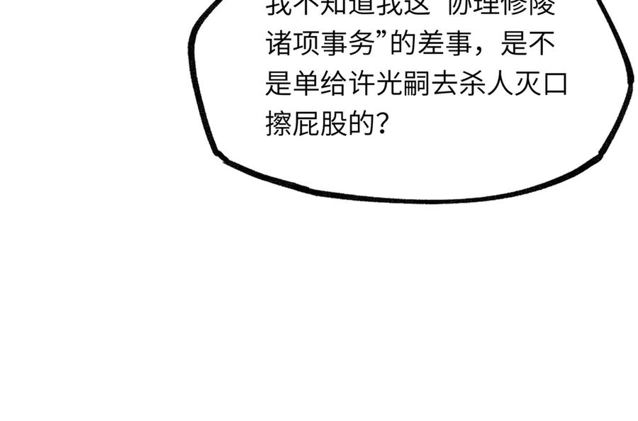 104.jpg