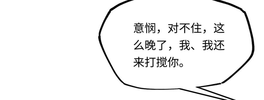 94.jpg