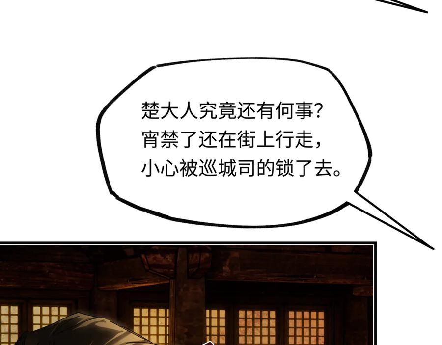 95.jpg