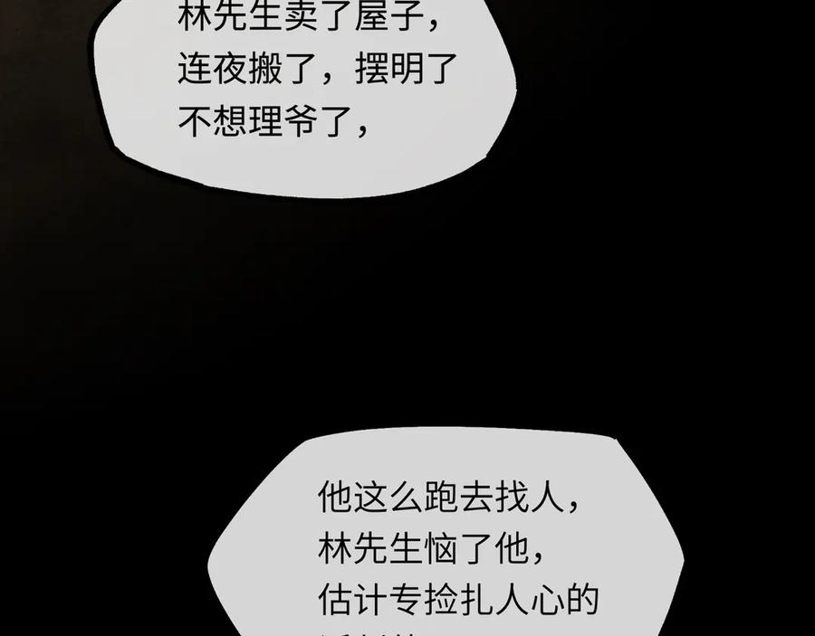 84.jpg