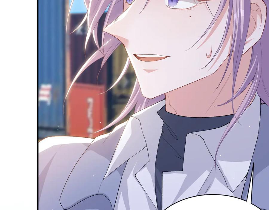 第209话：你不会有事的-替身关系-猫仆工作室（第21张）