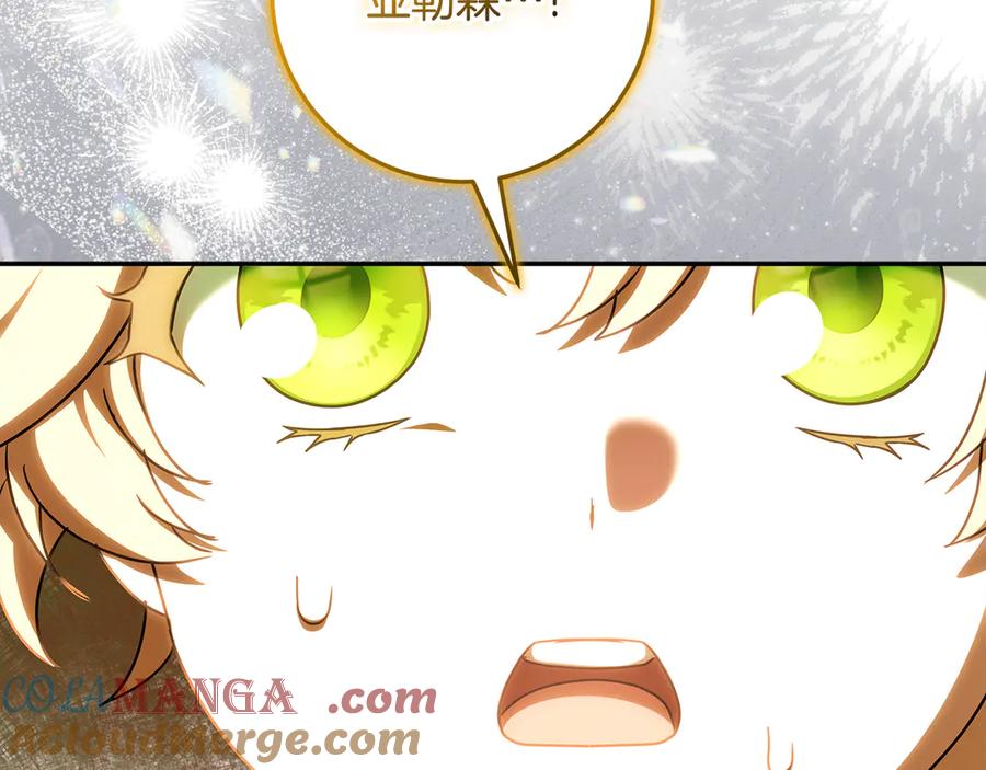 205.jpg