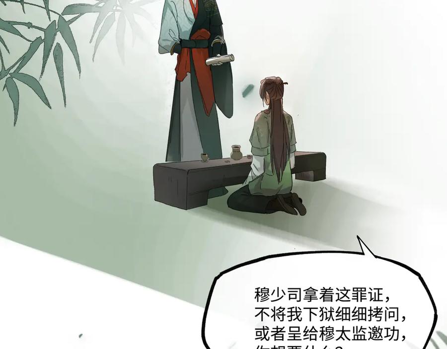51.jpg