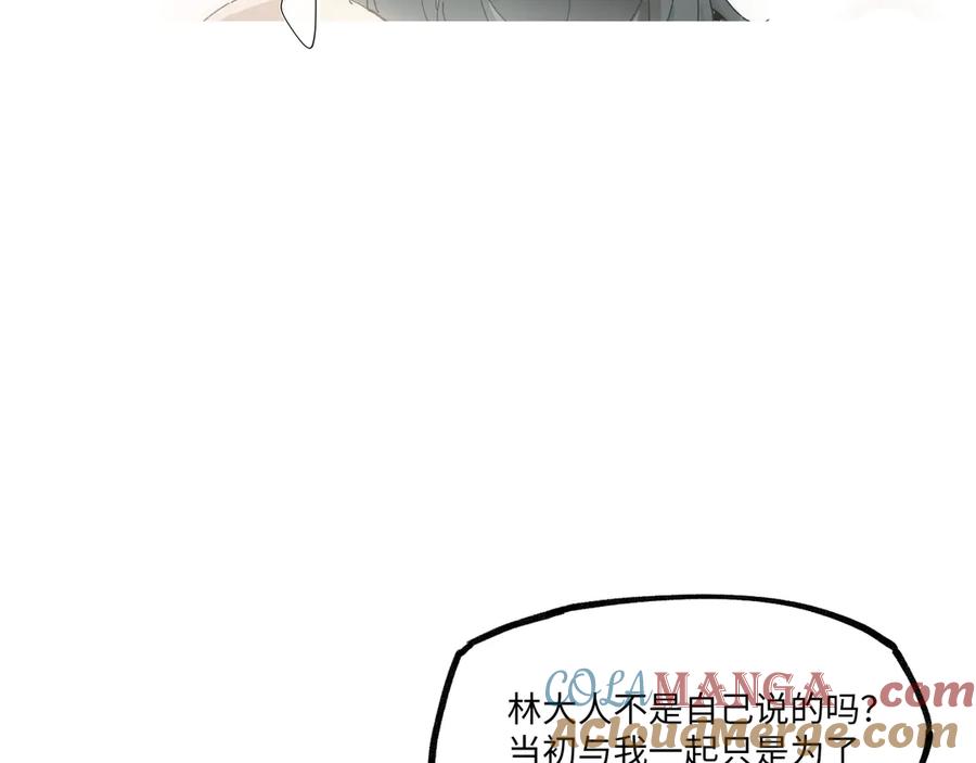 93.jpg