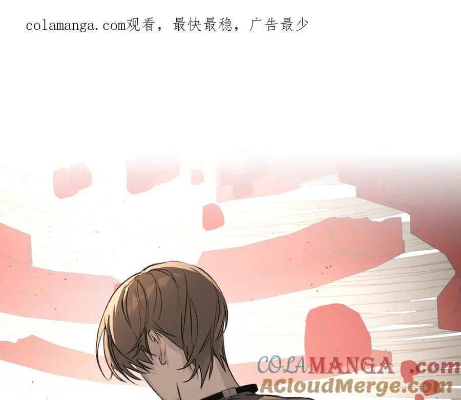 37-珍贵的时间-恶之环-图/monkiko 文/尼三岁（第1张）