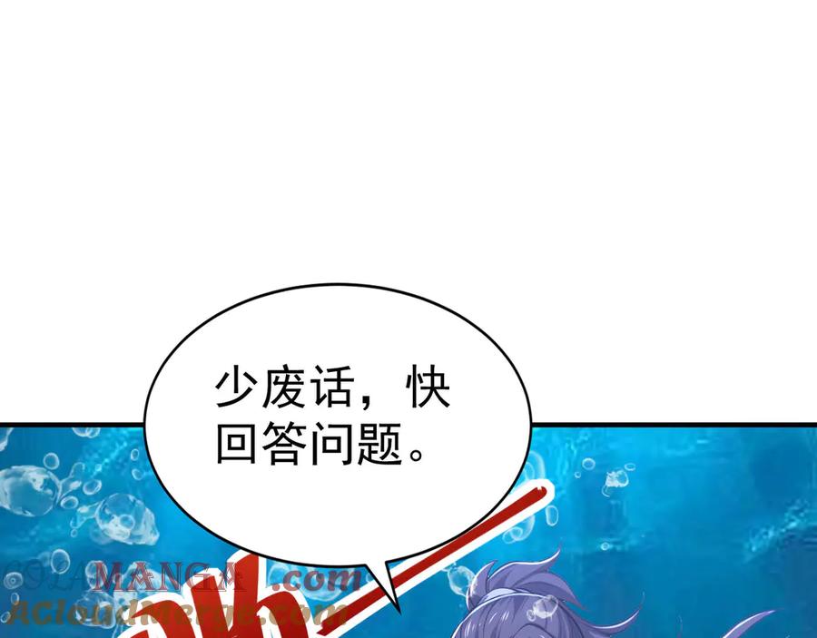 93.jpg
