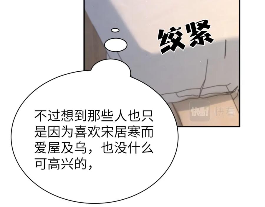 80.jpg