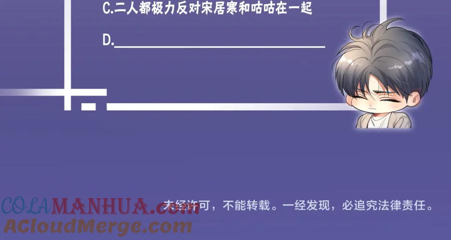 88.jpg