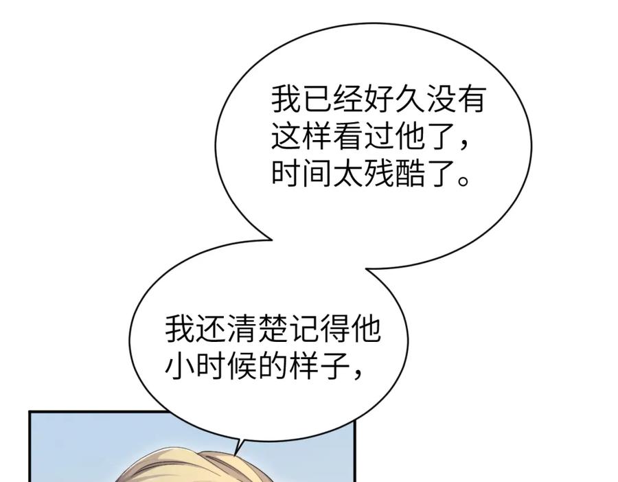 86.jpg