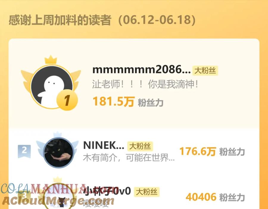 97.jpg