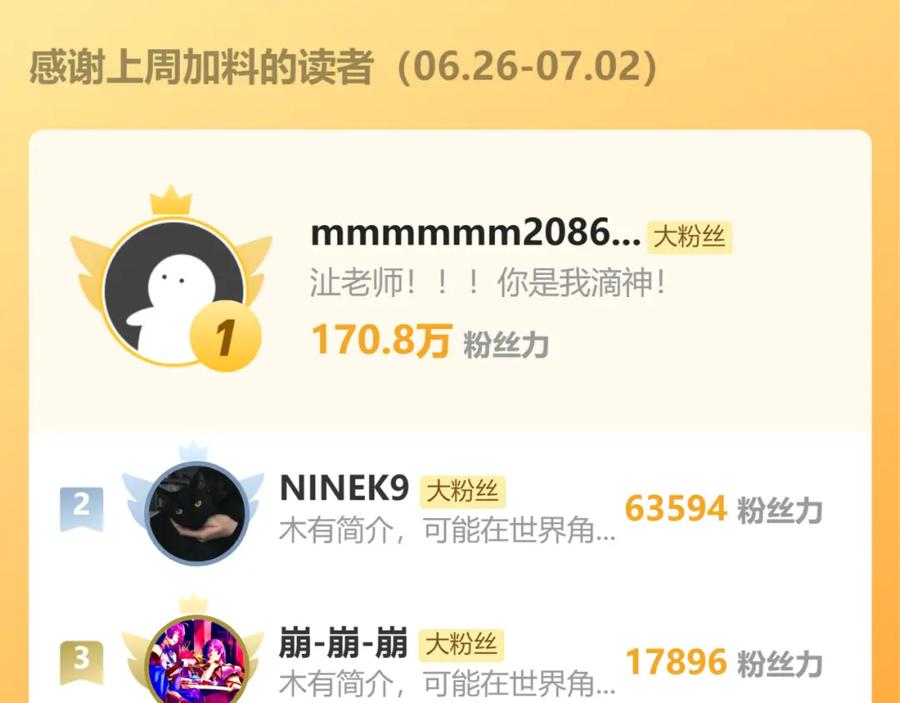 87.jpg