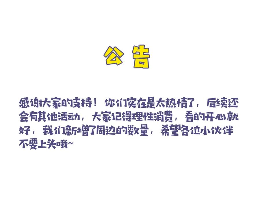 72.jpg
