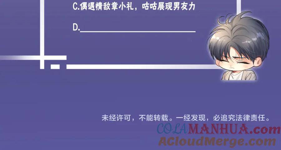 88.jpg