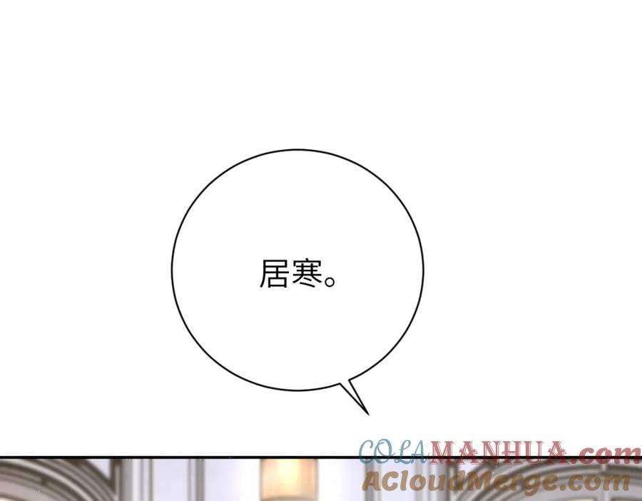 88.jpg