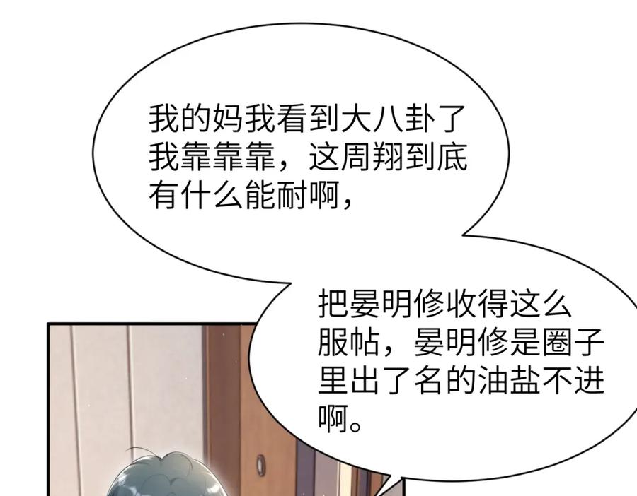 80.jpg