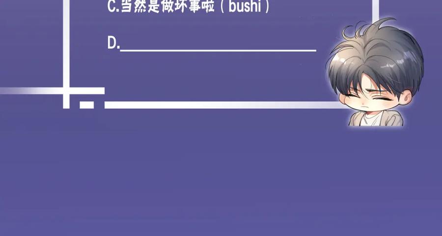 86.jpg