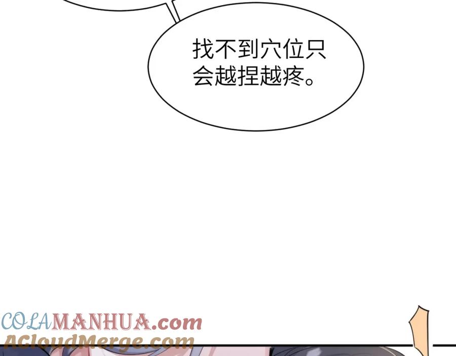 89.jpg