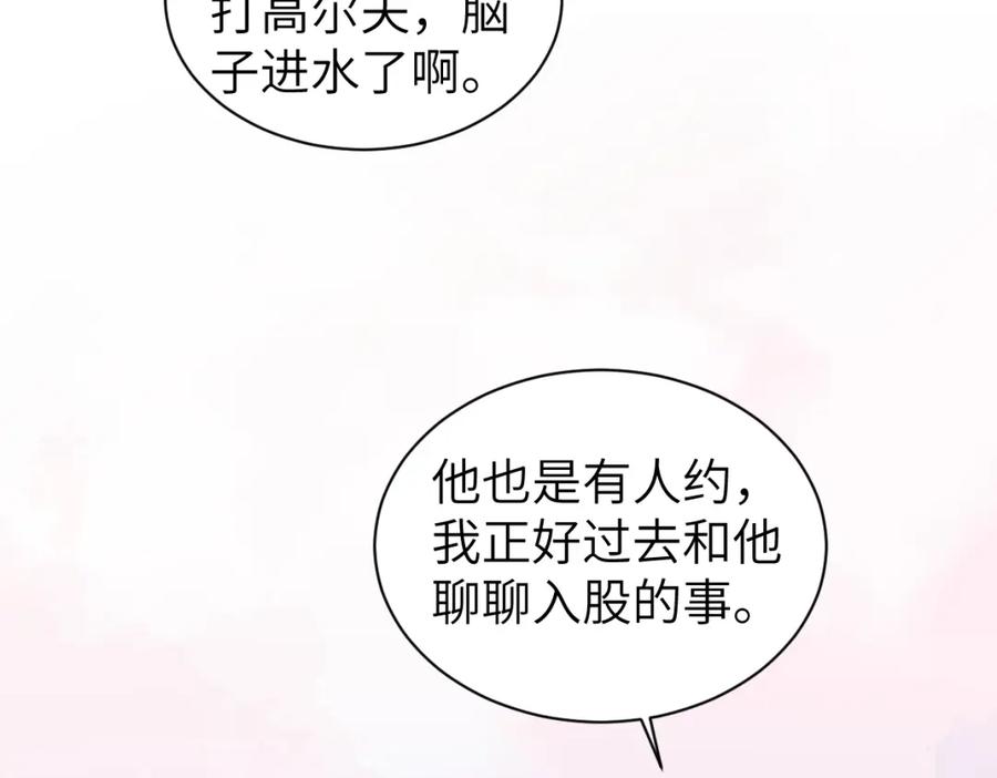 68.jpg