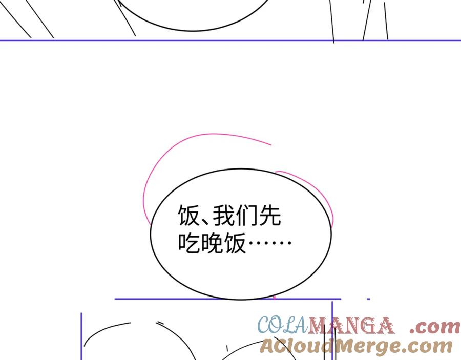 82.jpg