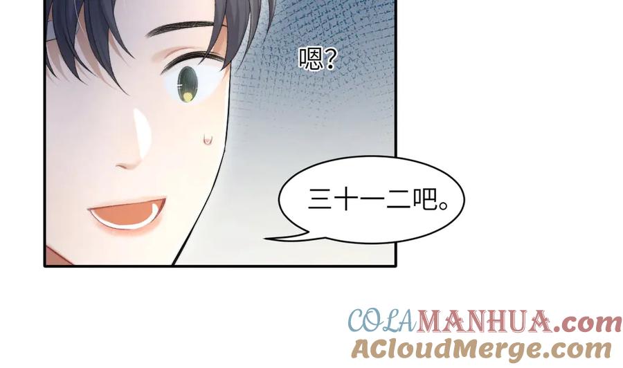 61.jpg