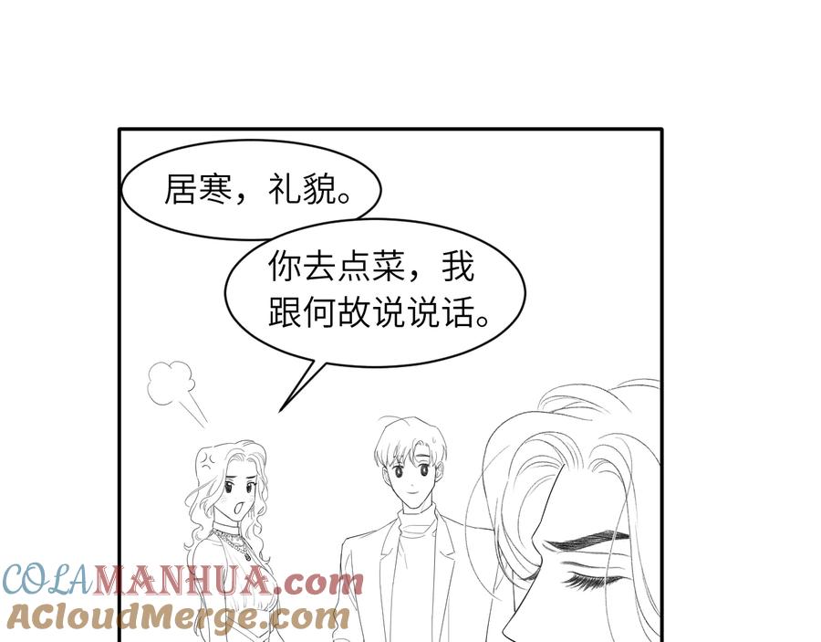 97.jpg