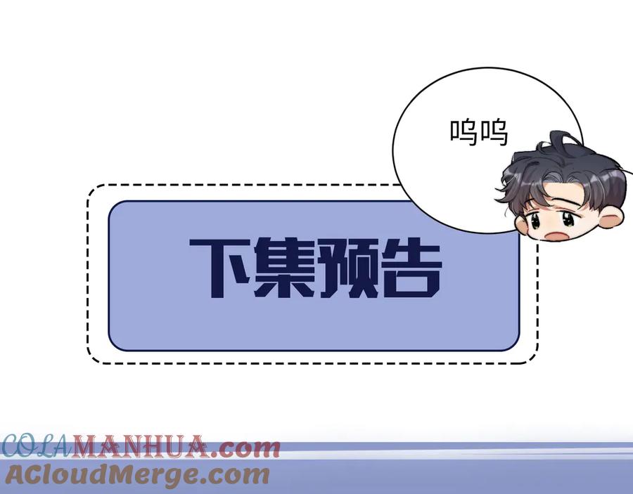 76.jpg