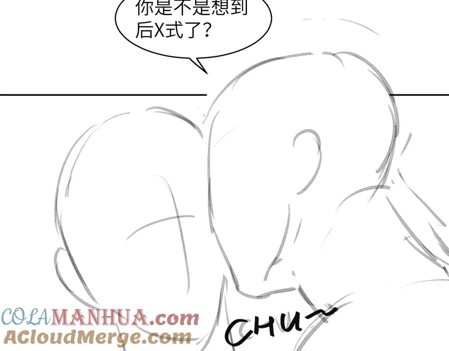 97.jpg