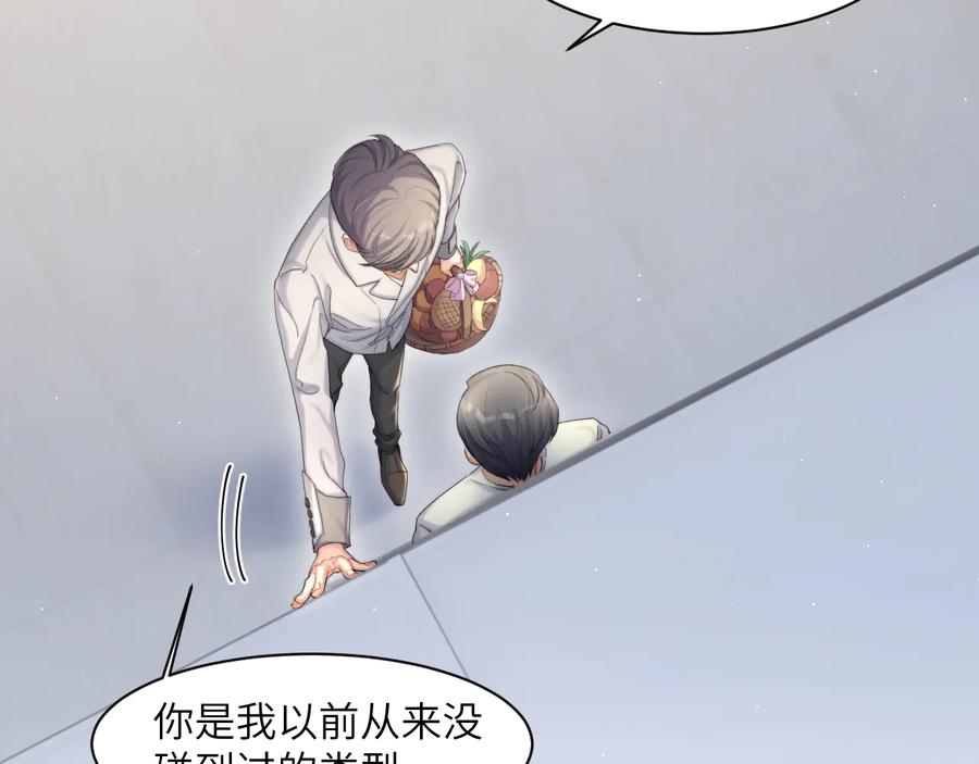 68.jpg