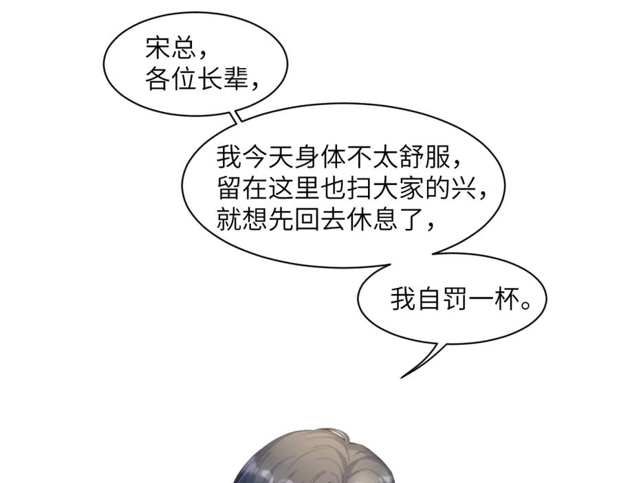 72.jpg