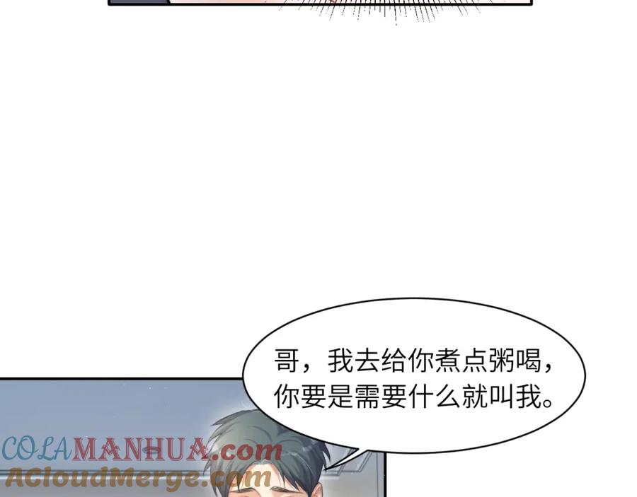 73.jpg
