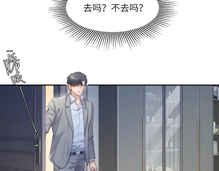 78.jpg