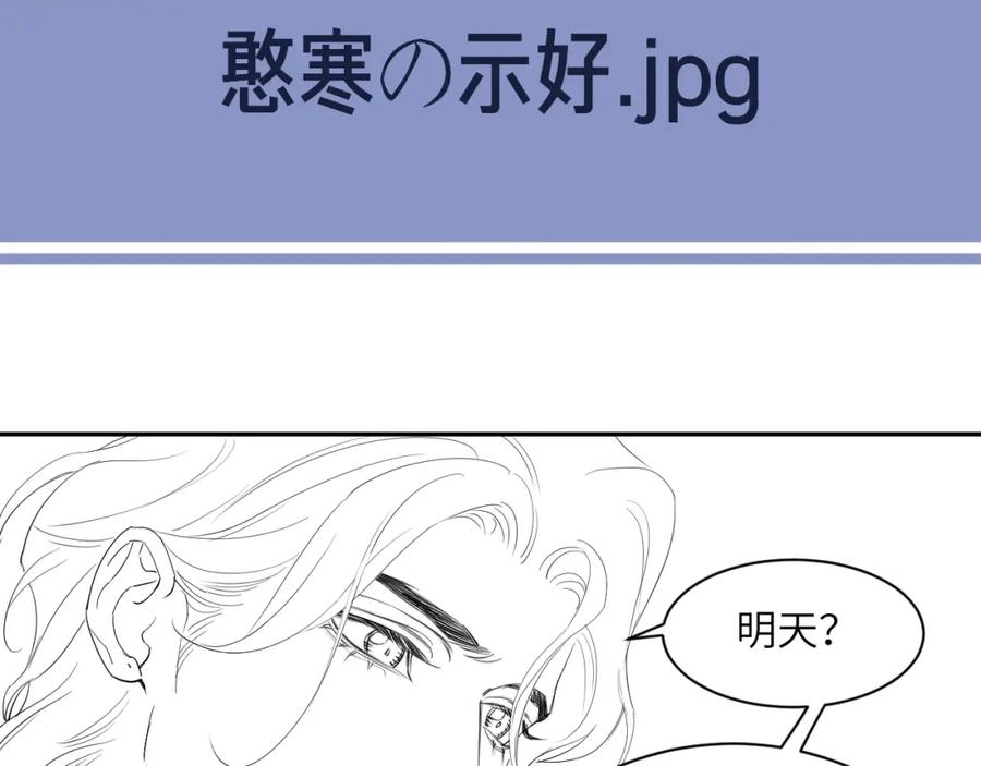 119.jpg
