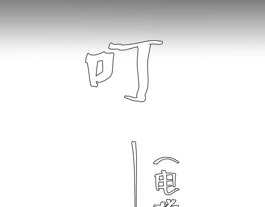 100.jpg