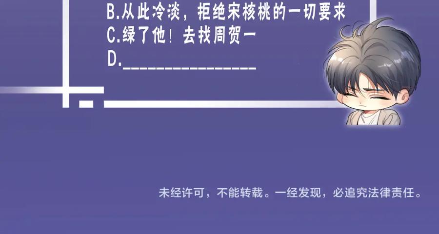 100.jpg