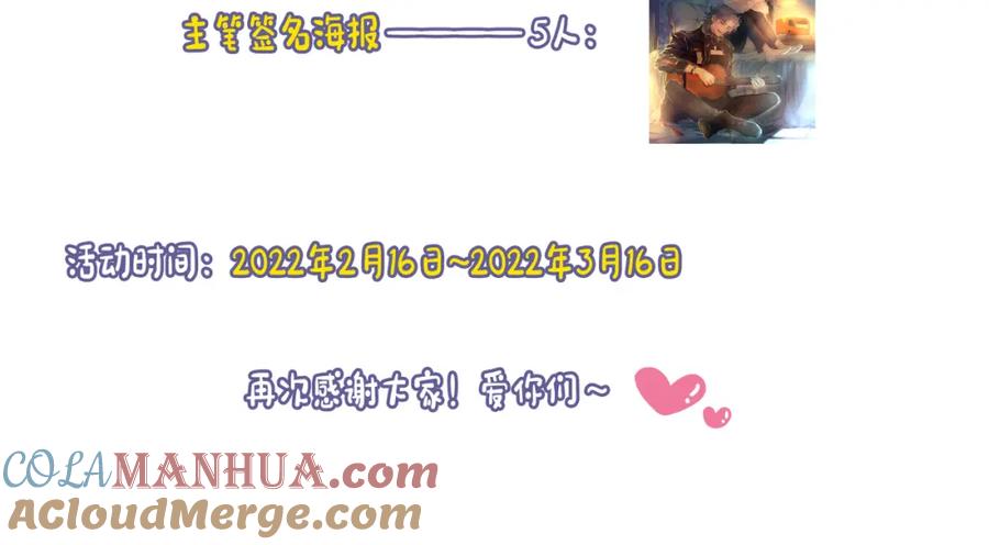 109.jpg