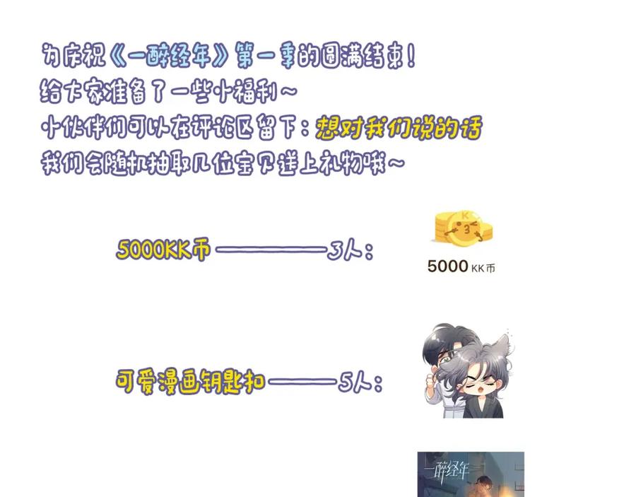 108.jpg
