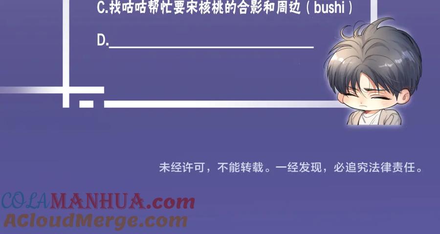 97.jpg