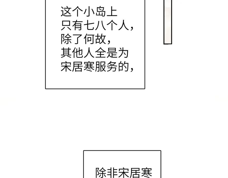 79.jpg