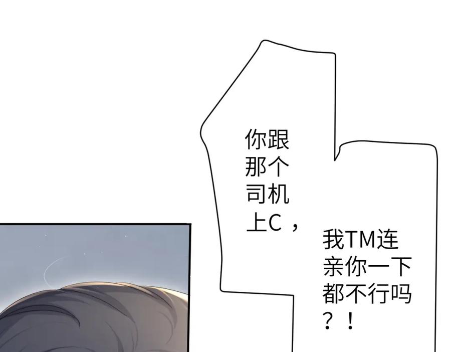 74.jpg