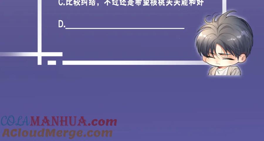 105.jpg