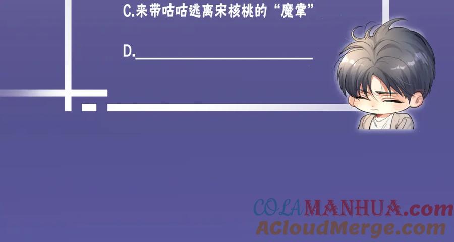 81.jpg