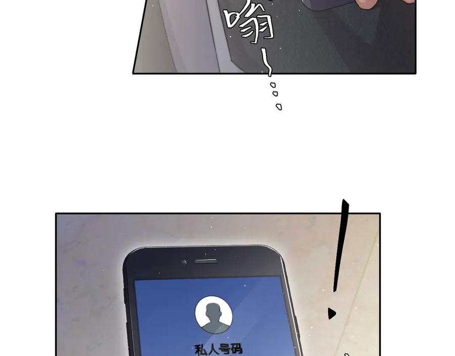82.jpg